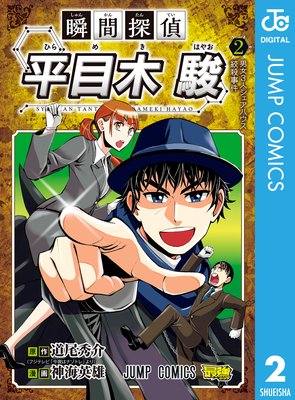 �ִ�õ�� ʿ���ڽ�