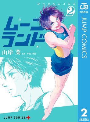 �ࡼ����� 2