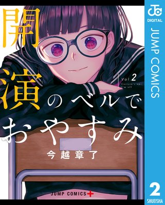 ����Υ٥�Ǥ��䤹�� 2