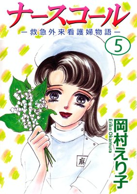 �ʡ��������� �ݵߵ޳���Ǹ���ʪ���5