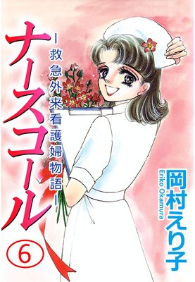 �ʡ��������� �ݵߵ޳���Ǹ���ʪ���6