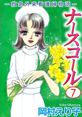 �ʡ��������� �ݵߵ޳���Ǹ���ʪ���7