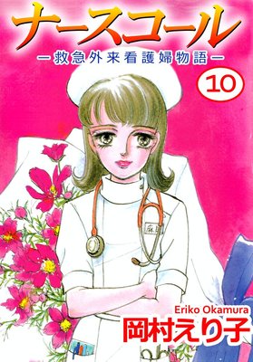 �ʡ��������� �ݵߵ޳���Ǹ���ʪ���10