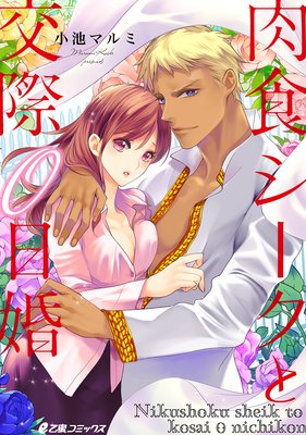 �����������ȸ��0����