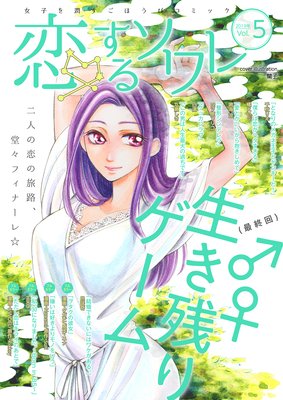 �����륽��� 32