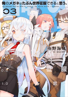 ���Υᥬ�ͤϤ��֤����������Ǥ���Ȼפ���