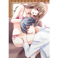 甘くしびれる愛と毒