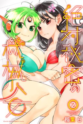 ������̩�ε������� 2��