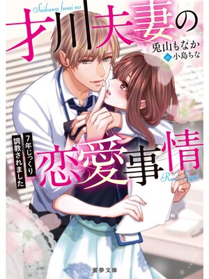 �ڳ��Υ٥�ۺ����׺ʤ��������� 7ǯ���ä���Ĵ������ޤ�����̴̪ʸ���ǡ�