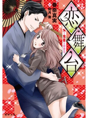 �ڳ��Υ٥�������� S�ǵ��ܤʸ����