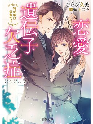 �ڳ��Υ٥�����������ҷ�˳�� �ø����ϸ���ʡ���