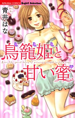 Ļ��ɱ�ȴŤ�̪��ɽ��