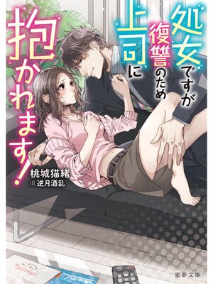 �ڳ��Υ٥�۽���Ǥ��������Τ����ʤ�������ޤ���