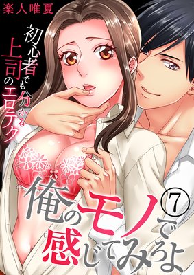 ���Υ�ΤǴ����Ƥߤ�����鿴�ԤǤ�ʬ�����ʤΥ����ƥ���