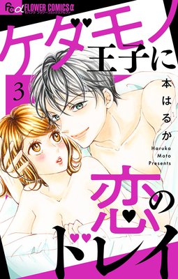 ������β��Ҥ����Υɥ쥤�ڥޥ�������