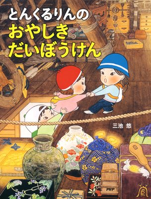 �Ȥ󤯤���� ���䤷�������ܤ������ɽ��