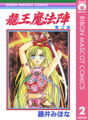 ζ����ˡ�� 2