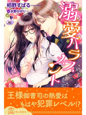 �ڳ��Υ٥��Ů���ϥ饹���ȡڥ��饹���ա�