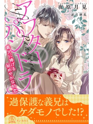 �ڳ��Υ٥�ۥ��ե����ѥ�ɥ� ���������������䤫�ʽ����ڥ��饹���ա�