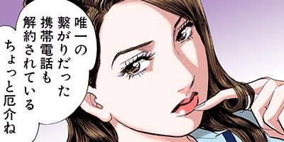 �����Į�۸�� ���� 1�ڥե륫�顼��