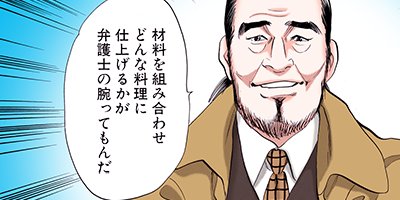 �����Į�۸�� ���� 2�ڥե륫�顼��