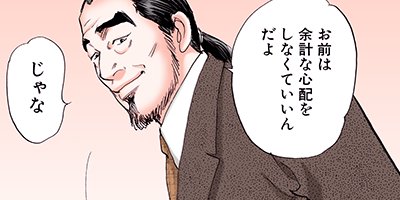 �����Į�۸�� ���� 3�ڥե륫�顼��