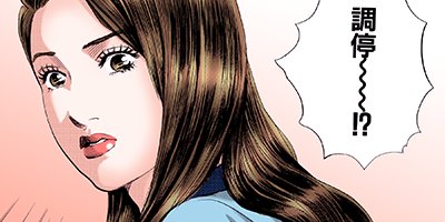 �����Į�۸�� ���� 4�ڥե륫�顼��