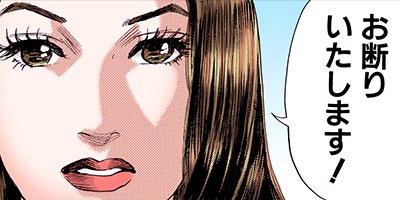 �����Į�۸�� ���� 6�ڥե륫�顼��