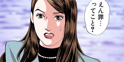 �����Į�۸�� ���� 7�ڥե륫�顼��