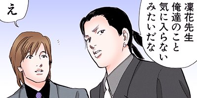 �����Į�۸�� ���� 8�ڥե륫�顼��