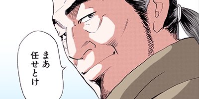 �����Į�۸�� ���� 9�ڥե륫�顼��