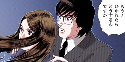 �����Į�۸�� ���� 10�ڥե륫�顼��