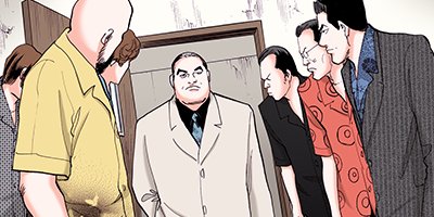 �����Į�۸�� ���� 12�ڥե륫�顼��