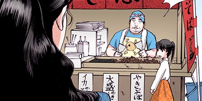 �����Į�۸�� ���� 13�ڥե륫�顼��