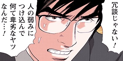 �����Į�۸�� ���� 15�ڥե륫�顼��