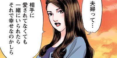 �����Į�۸�� ���� 20�ڥե륫�顼��