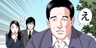 �����Į�۸�� ���� 21�ڥե륫�顼��