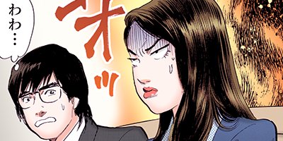 �����Į�۸�� ���� 22�ڥե륫�顼��