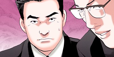 �����Į�۸�� ���� 23�ڥե륫�顼��