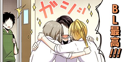 �ɤ��⡢����ҤǤ��� 2�ڥե륫�顼��