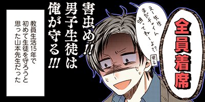 �ɤ��⡢����ҤǤ��� 6�ڥե륫�顼��