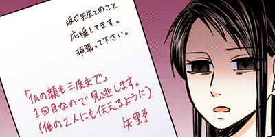 �ɤ��⡢����ҤǤ��� 8�ڥե륫�顼��