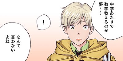 NAVY BLUE ��ñ�����ǡ� 12�ڥե륫�顼��