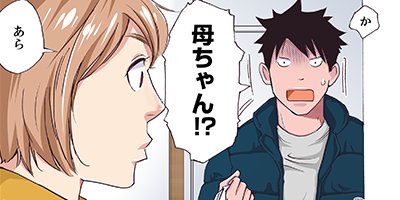 NAVY BLUE ��ñ�����ǡ� 16�ڥե륫�顼��