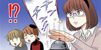 BL��º������䤿��������Ҥ��뤢����̲�� 5�ڥե륫�顼��