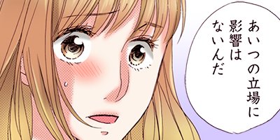 �Ť�Ǩ��뱳���뺧�Ȥ���̾�������� 39�ڥե륫�顼��