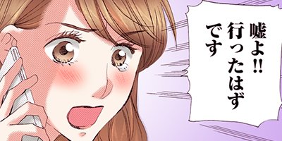 �Ť�Ǩ��뱳���뺧�Ȥ���̾�������� 40�ڥե륫�顼��