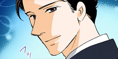 契約婚~目が覚めたら結婚してました~ 56【フルカラー】