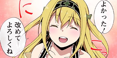 �����ͦ�ԡʥ��ߥå��� 32�ڥե륫�顼��