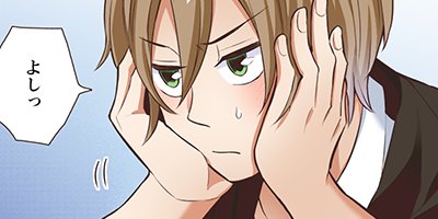 ¼��ž�� �Ƕ��Υ������饤�աʥ��ߥå��� 32�ڥե륫�顼��